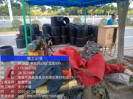 安乡管道短管置换-管道顶管-炜誉市政