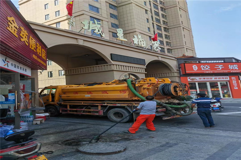 安乡管道清淤的危害性？炜誉市政工程有限公司
